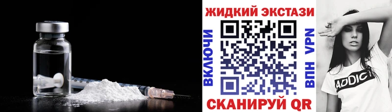 Бутират BDO 33%  Камешково 