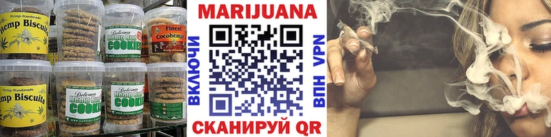 Canna-Cookies марихуана  Камешково 