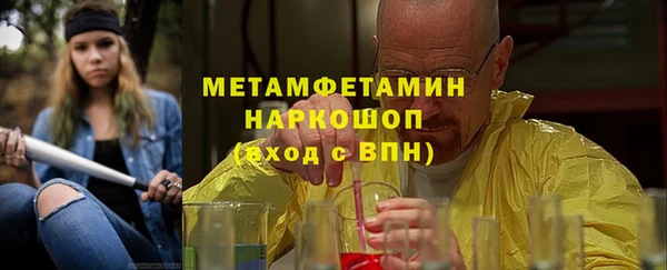 скорость Аркадак