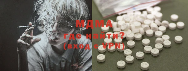 скорость Аркадак