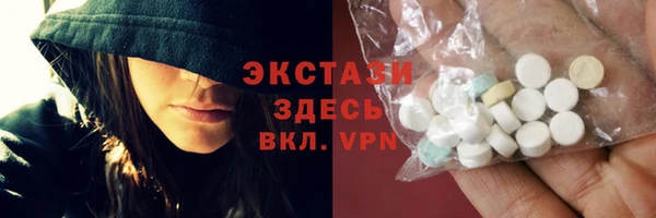 mix Весьегонск
