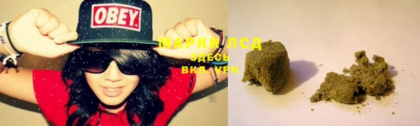 скорость Аркадак