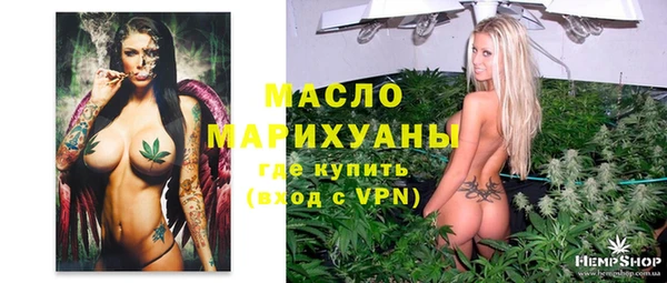круглые Армянск