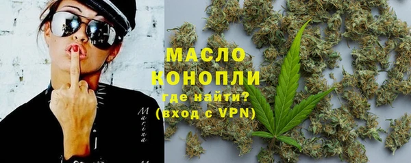 apvp Ветлуга