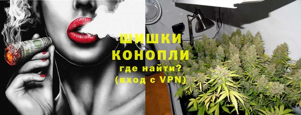 круглые Армянск