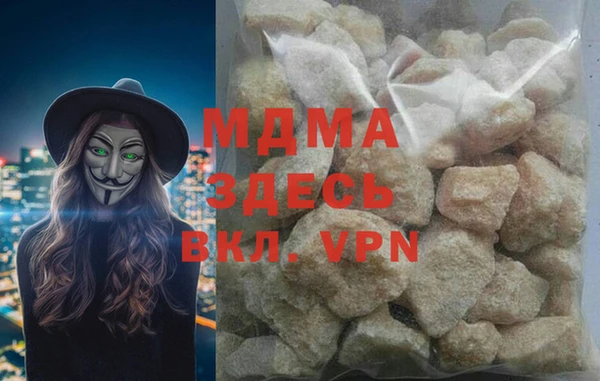 скорость Аркадак