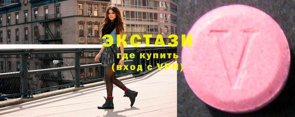 скорость Аркадак