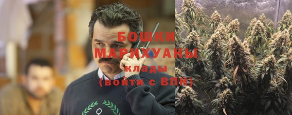 скорость Аркадак