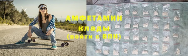 скорость Аркадак