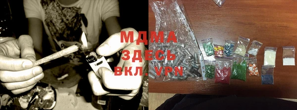 скорость Аркадак